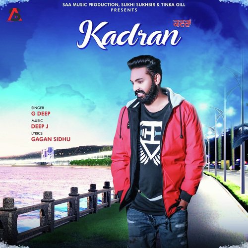 Kadran - G Deep, Deep J