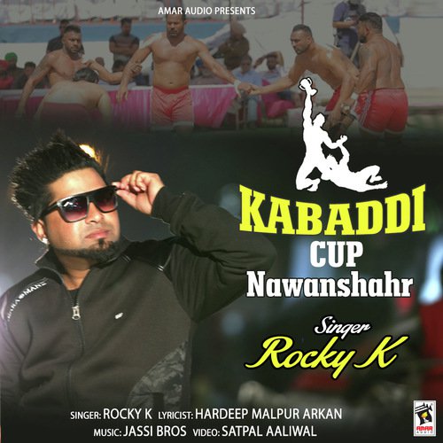 Kabaddi Cup Nawanshahar - Rocky K