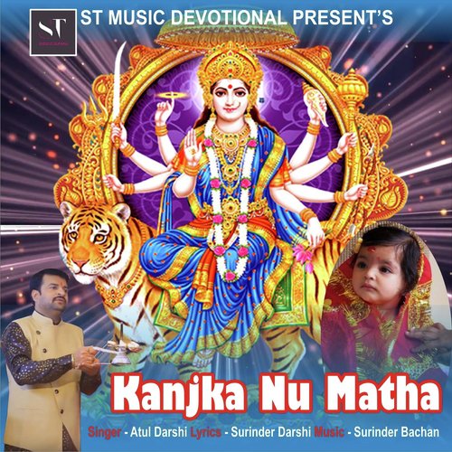 Kanjka Nu Matha - Atul Darshi