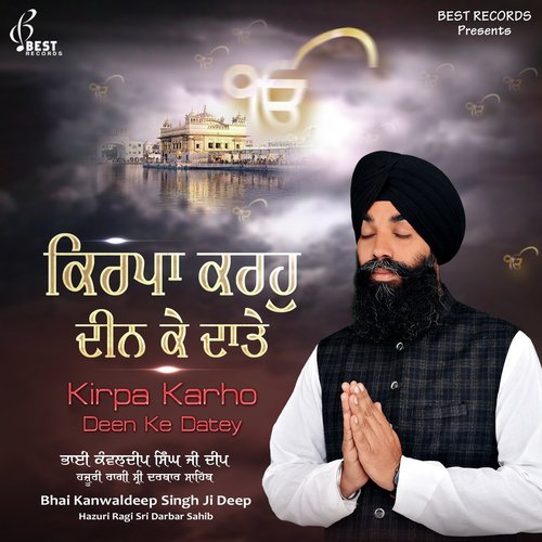 Gur Sewa Te Sukh Upje - Bhai Kanwaldeep Singh Ji Deep