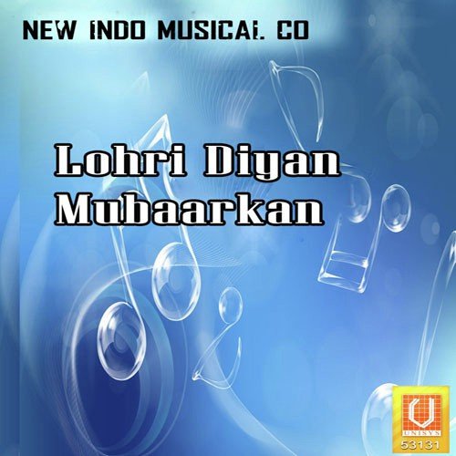Ban Jetha Sarpanch - Various Artists