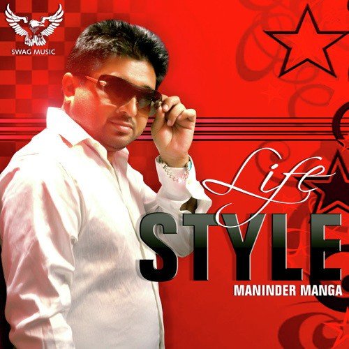 Ford - Maninder Manga