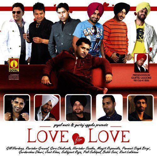 Dildari - Various Artists