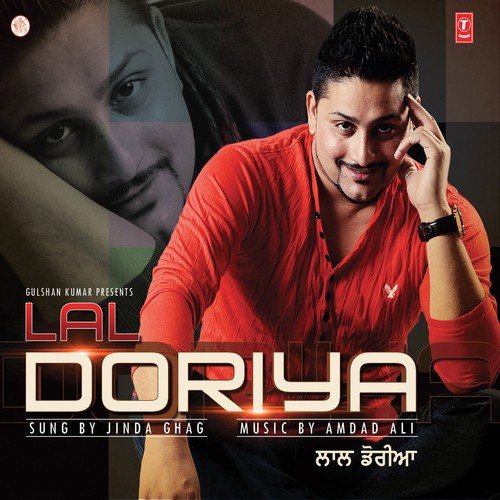 Armaan - Jinda Ghag