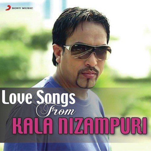 Mukde Jaane Aa (From Gall Dil Te Laggi) - Various Artists