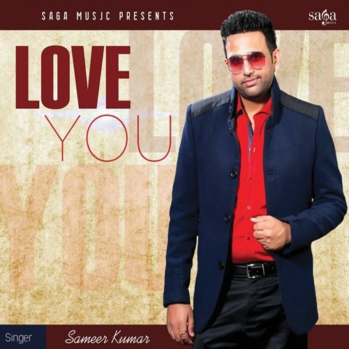 Kudi - Sameer Kumar