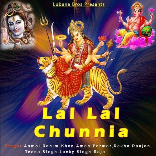 Maa Dian Jotan - Various Artists