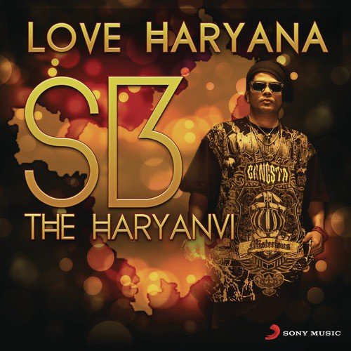 Aankh Ladi - S.B. The Haryanvi