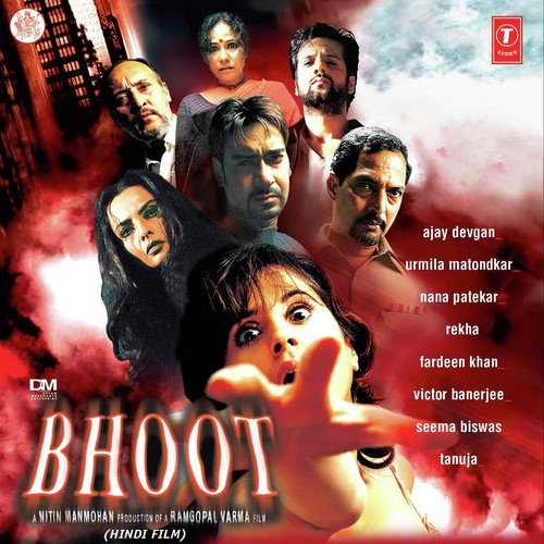 Din Hai Na Ye Raat - Salim-Sulaiman, Anand Raj Anand, Amar Mohile, Bappi-Tutul