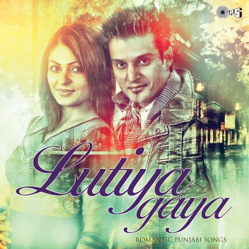 Masha Allahji Kudhi (From Yaari Yaari) - Various Artists