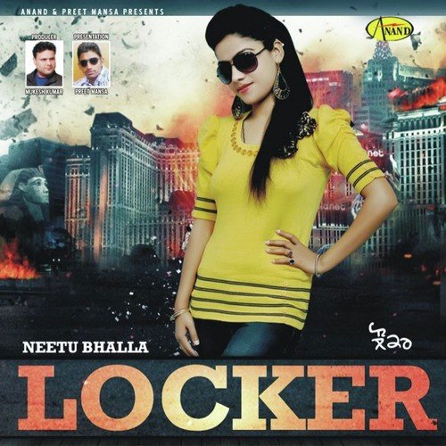 Mera Naa - Neetu Bhalla