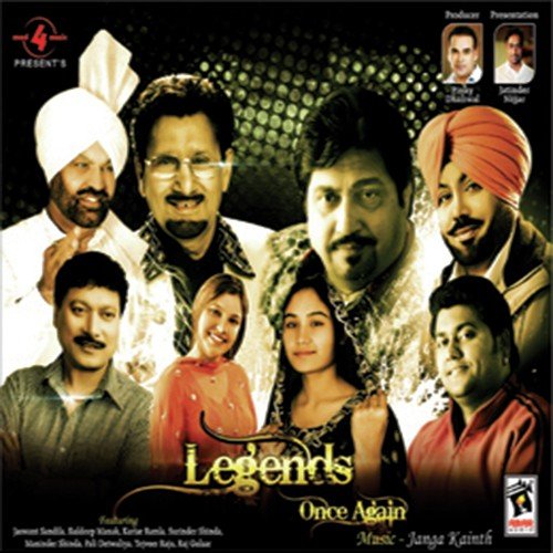 Boliyan - Janga Kainth