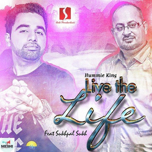 Style - Hummie King, Sukhpal Sukh