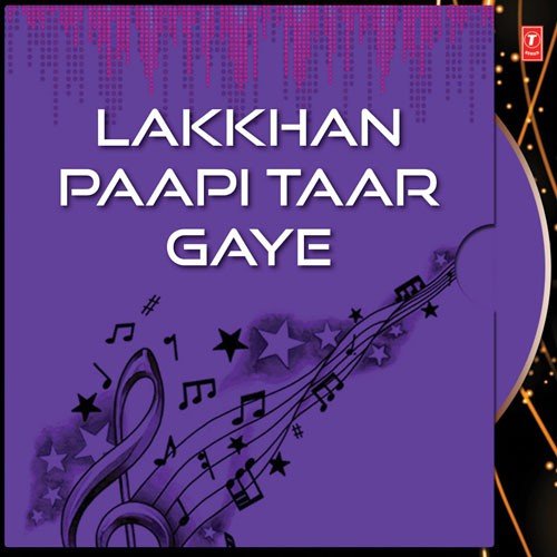 Main Bandana Karda Ji (Vyakhya Sahit) - Bhai Ranjit Singh Chandan (Faridkot Wale)