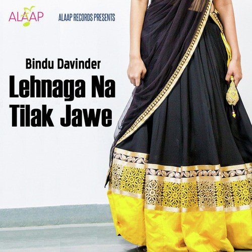 Lehnaga Na Tilak Jawe - Bindu Davinder