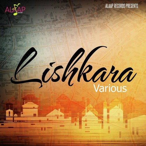 Kalle Di Na Akh Lagdi - Various Artists
