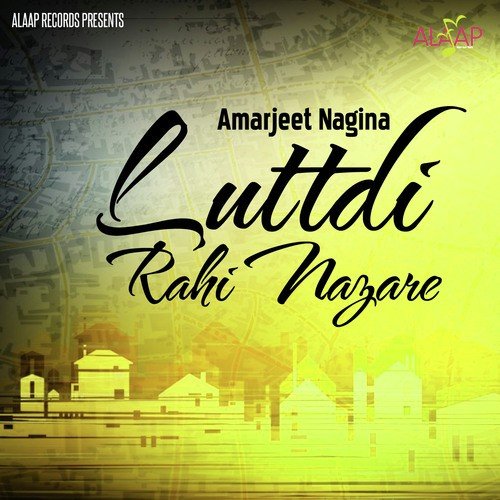 Ik Supna Aaiya - Amarjeet Nagina, Pooja Mattu
