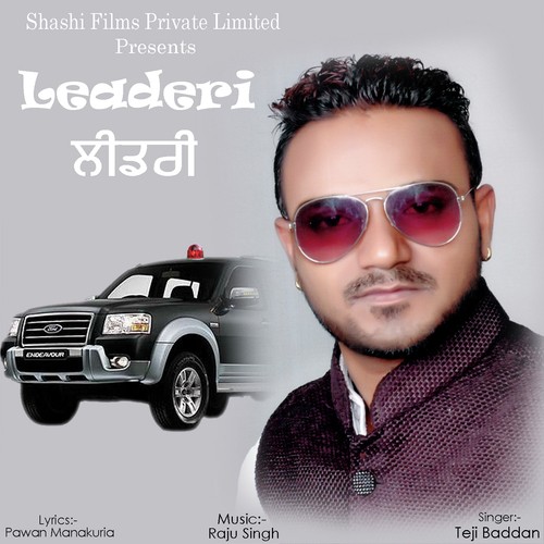 Leaderi - Teji Baddan