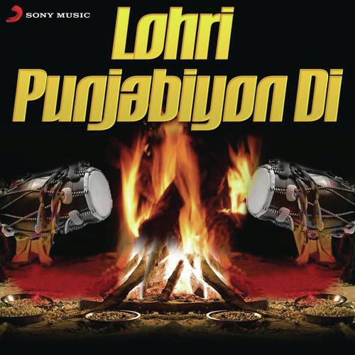 Dil Da Plot - Various