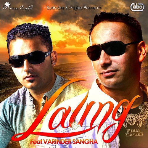 Laung - Surinder Sangha