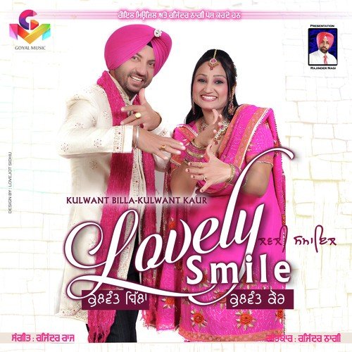 Lovely Smile - Kulwant Billa, Kulwant Kaur