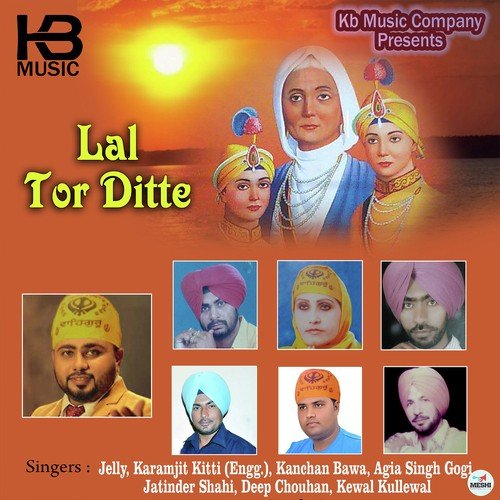Mach Gayi Duhai - Agia Singh Gogi