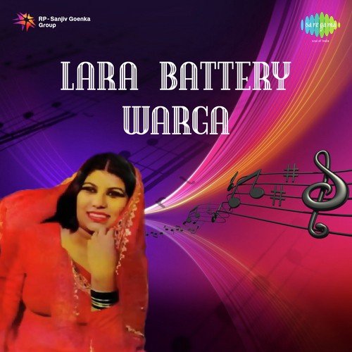 Lara Battery Warga - Sukhwant Kaur