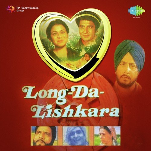 Dhai Din Na Jawani Naal Chaldi - Jagjit Singh