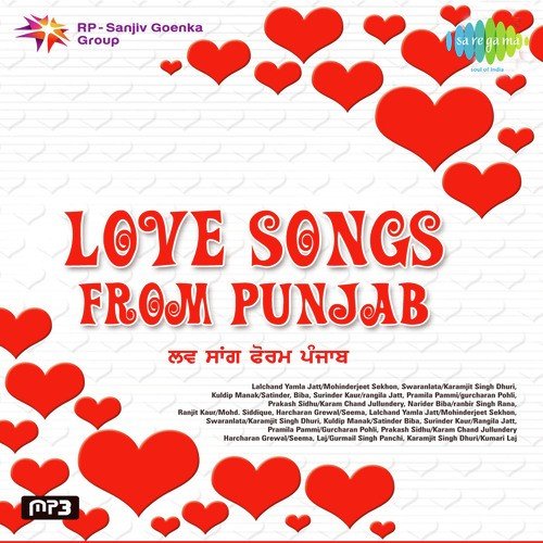 Aya Devar Da Vyah - K.S. Narula