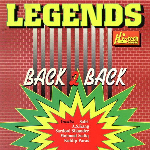 Jee Karda - Various Artists