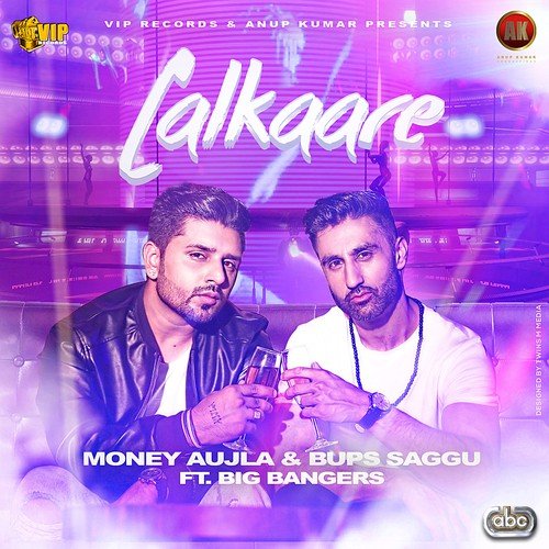 Lalkaare - Money Aujla, Bups Saggu
