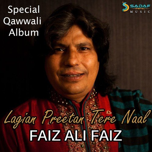 Hara We Jani Reh Po - Faiz Ali Faiz