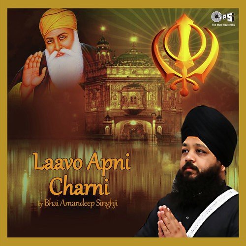 Laavo Apni Charni - Bhai Amandeep Singh