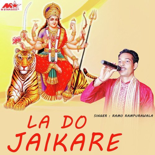 La Do Jaikare - Ramo Rampurawala