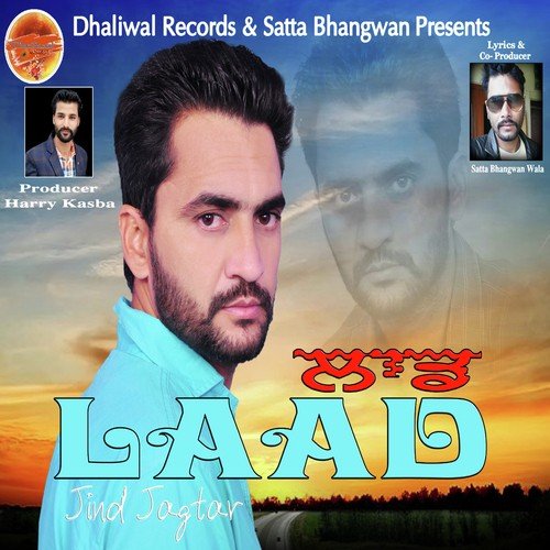 Laad - Jind Jagtar, Jind Jagtar