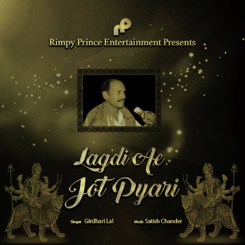 Lagdi Ae Jot Pyari - Girdhari Lal