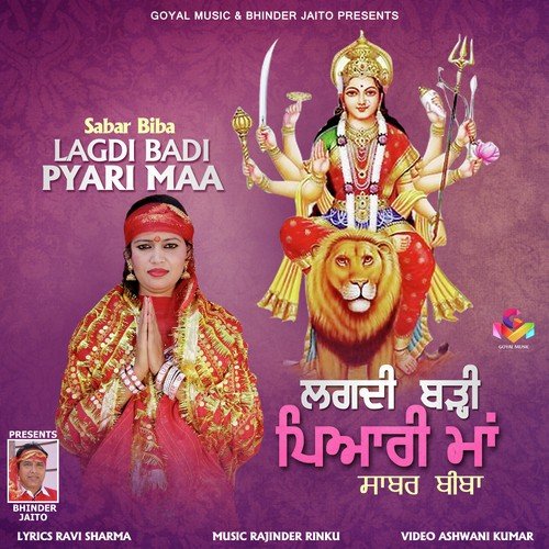 Lagdi Badi Pyari Maa - Sabar Biba