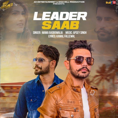 Leader Saab - Mama Baddowalia
