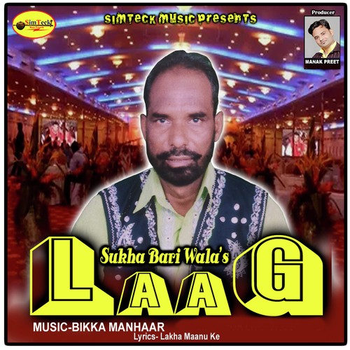 Laag - Sukha Bari Wala