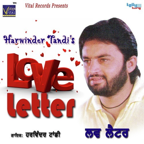 Rabb Khair Kare - Harvinder Tandi