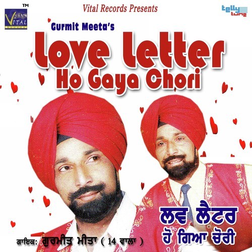 Mere Tutte Dil Nu Ni - Gurmeet Meeta