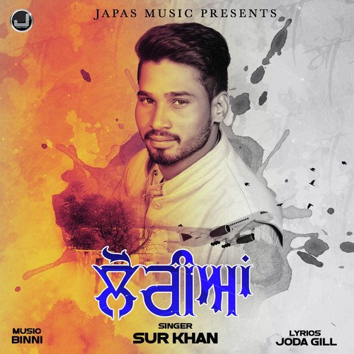 Loriyaan - Sur Khan