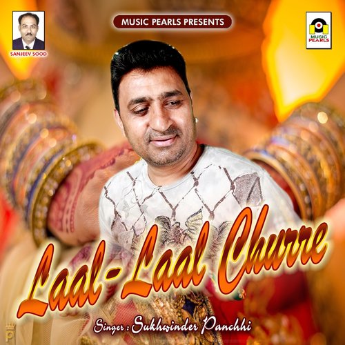 Laal - Laal Churre - Sukhwinder Panchhi
