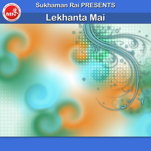 Lekhanta Mai (Female Version) - Sagar Sansar Rai amp Dipa Tamang