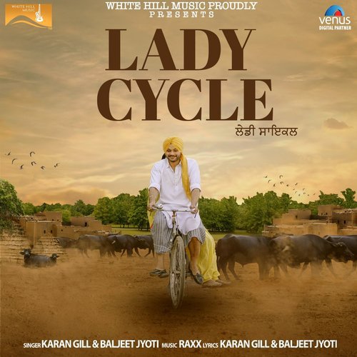 Lady Cycle - Karan Gill, Baljeet Jyoti