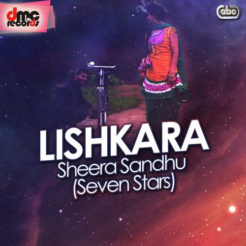 Kurti - Sheera Sandhu (Seven Stars)