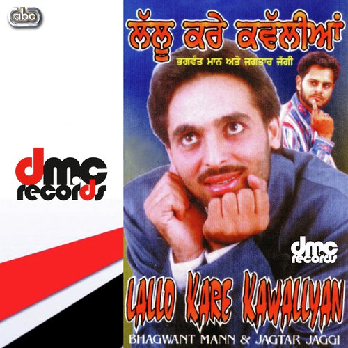 Khatra Jeb Kattra - Bhagwant Maan amp Jagtar Jaggi