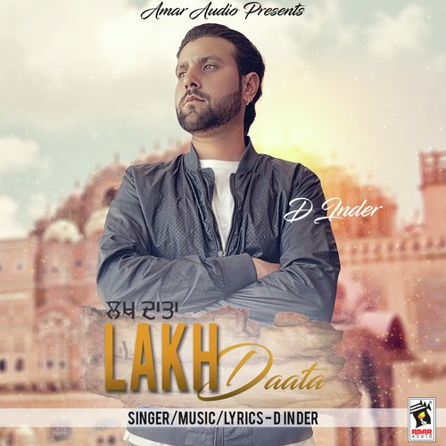 Lakh Daata - D Inder