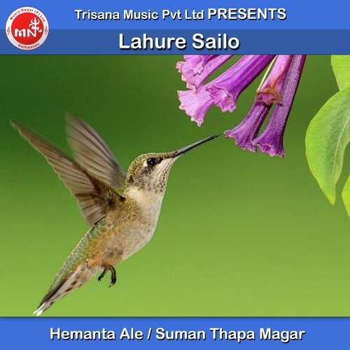 Lahure Sailo - Hemanta Ale, Suman Thapa Magar