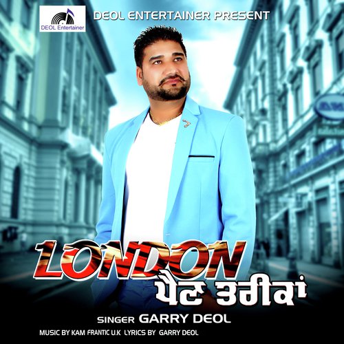 London Pain Tarika - Garry Deol